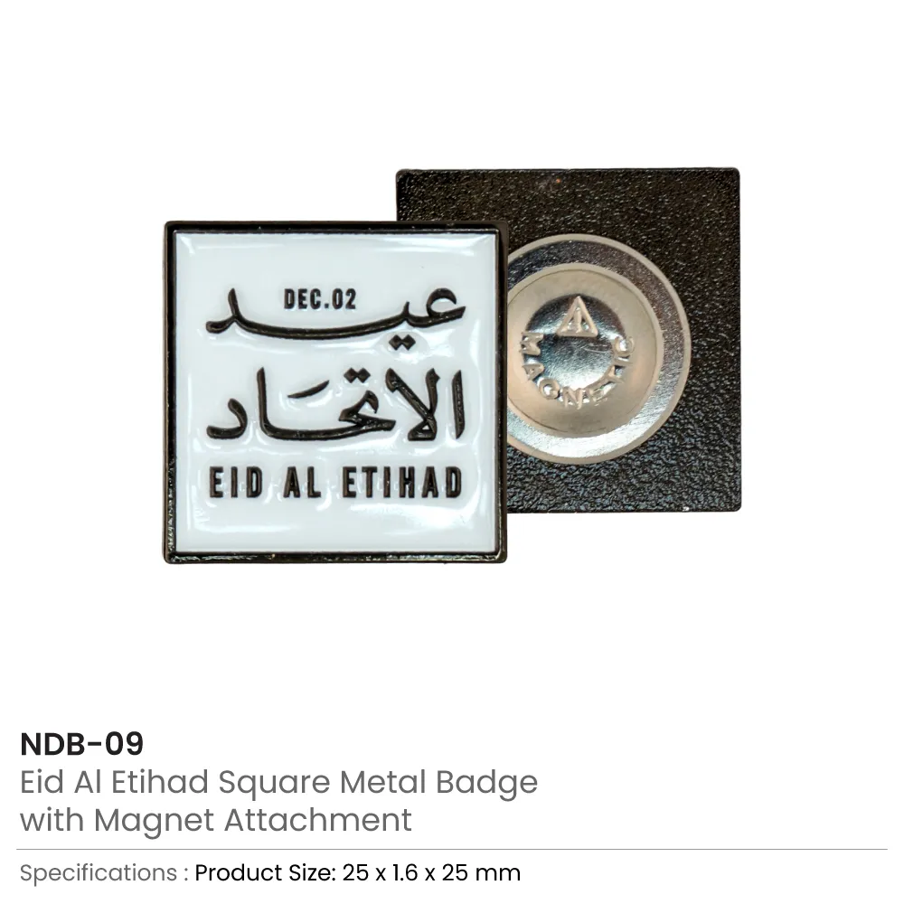 Eid-Al-Etihad-Badge-NDB-09-1.webp
