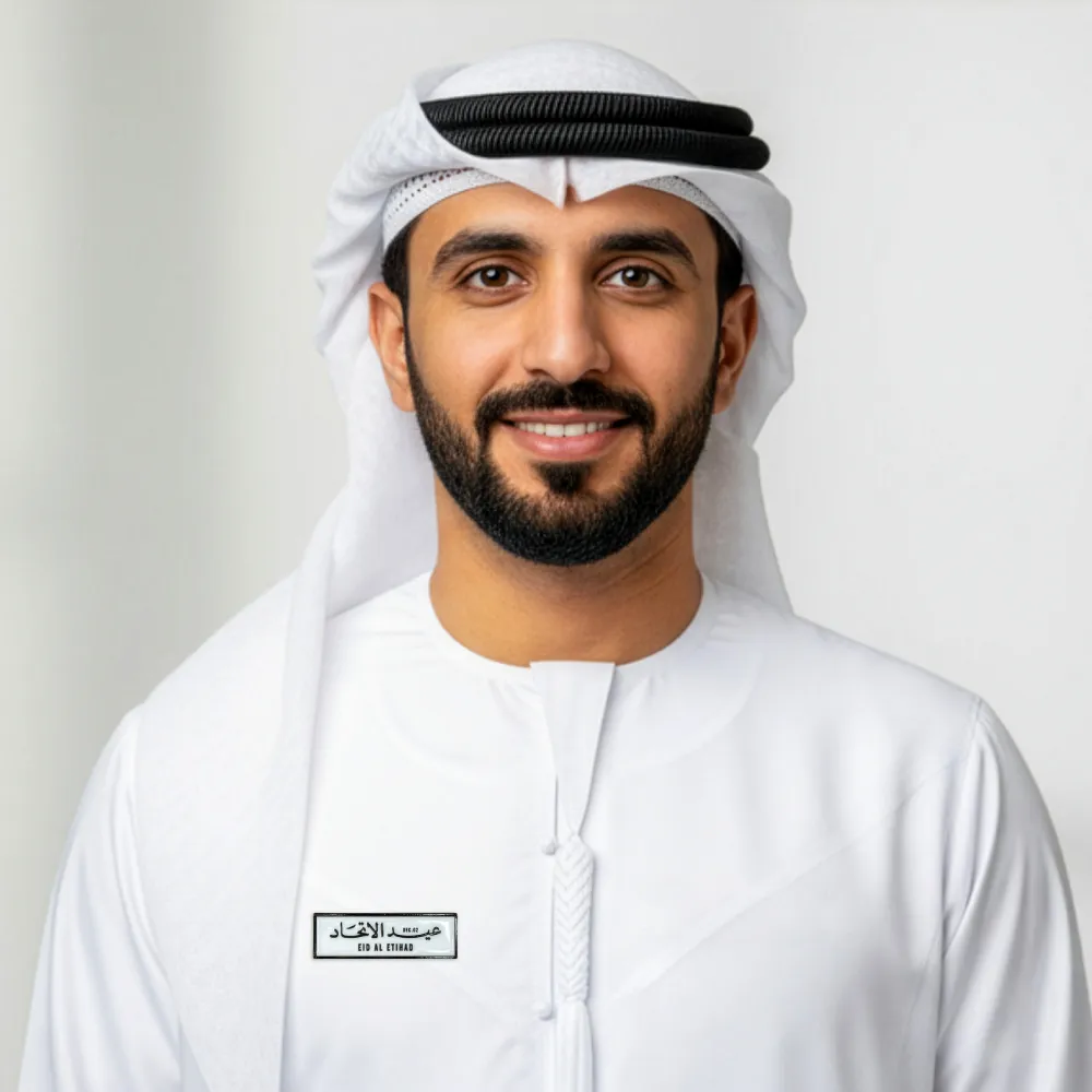 Eid-Al-Etihad-Badge-NDB-11-Sample-1.webp