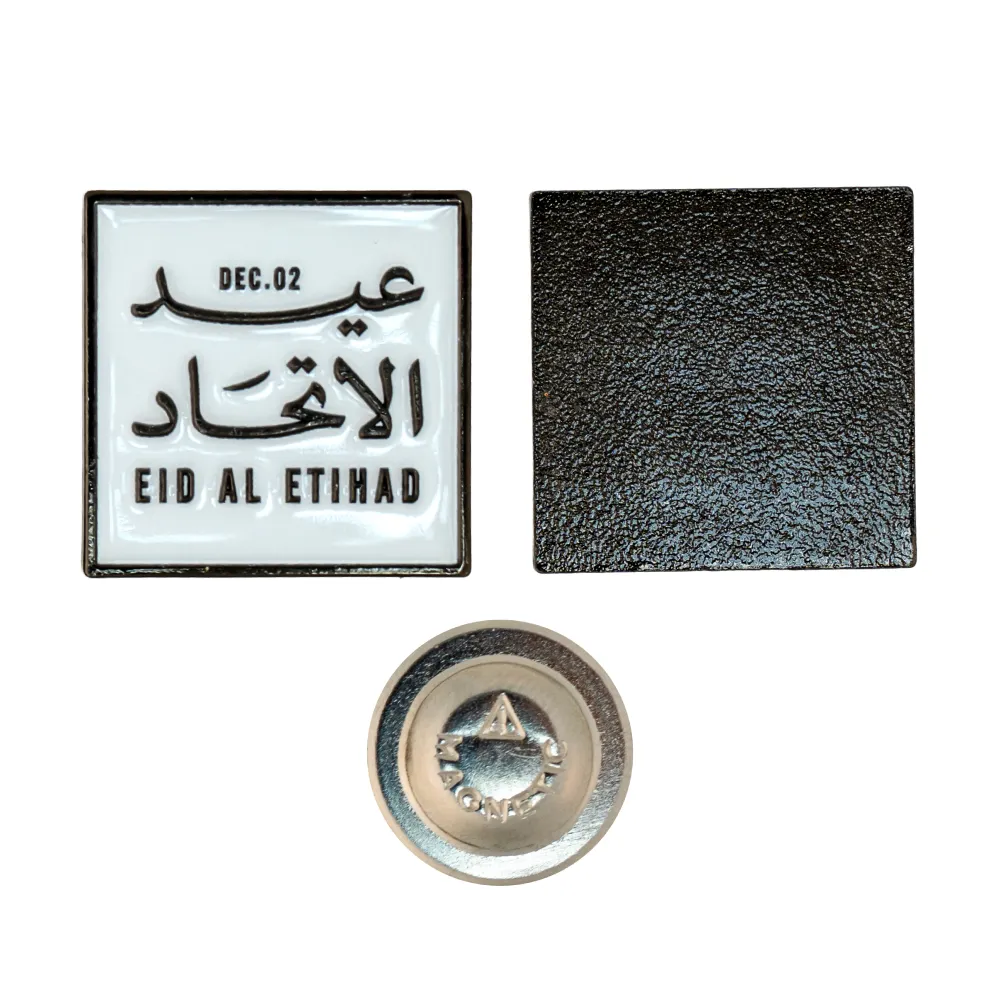 Eid-Al-Etihad-Badges-NDB-09-View-1.webp