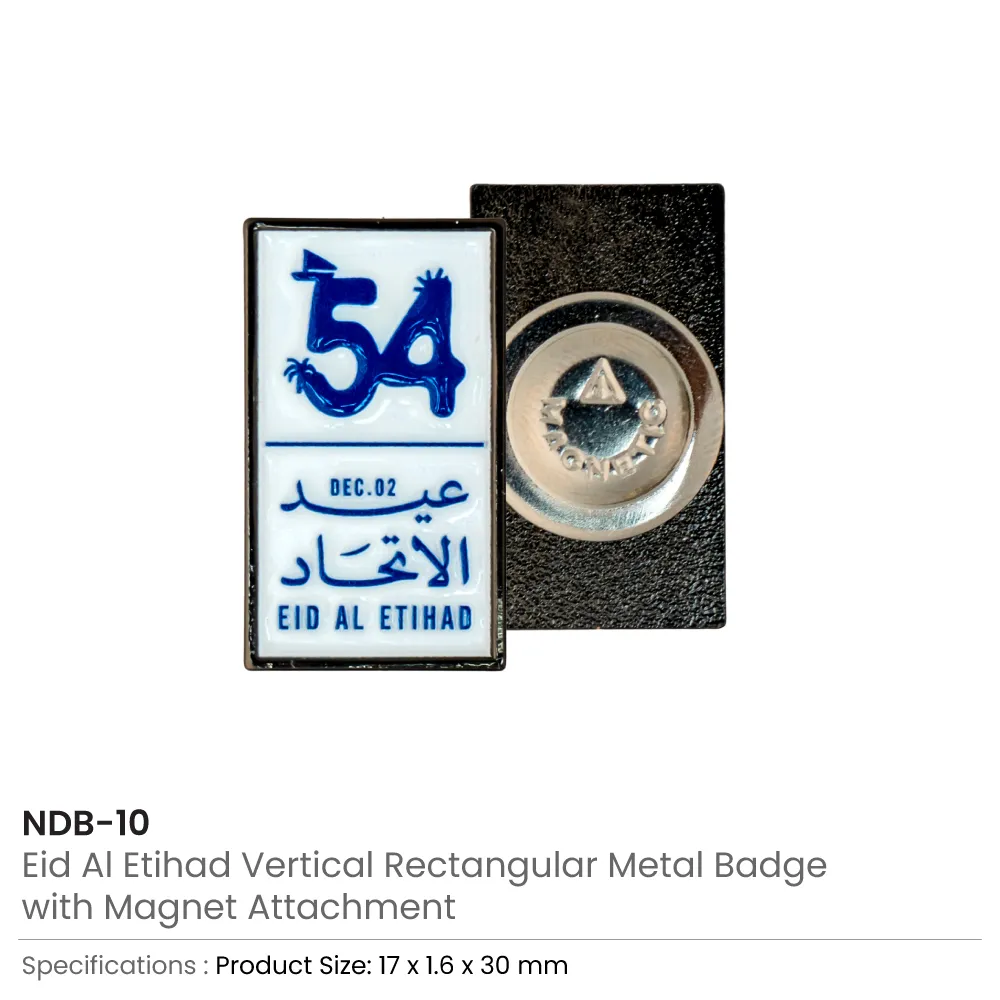 Eid-Al-Etihad-Badges-NDB-10-1.webp