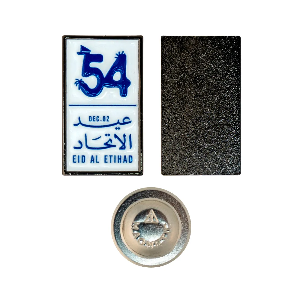 Eid-Al-Etihad-Badges-NDB-10-View-1.webp