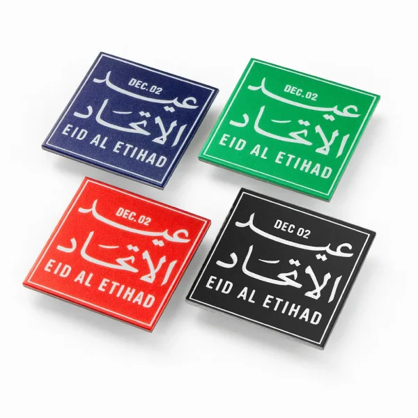 Eid-Al-Etihad-Badges-in-Aluminum-with-Magnet-Attachment-NDB-24-Colors.webp