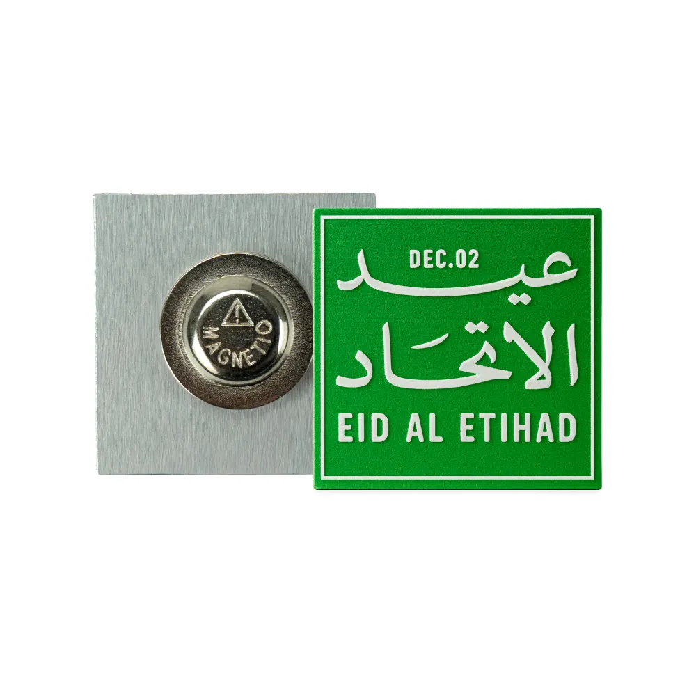 Magnet-Attachment-NDB-24-View-3.webp
