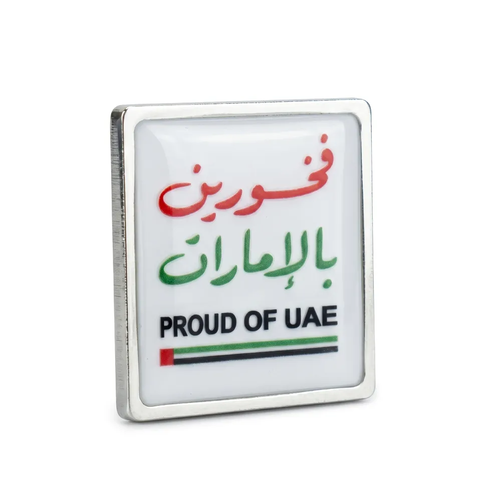 Proud-of-UAE-Badges-with-Magnet-NDB-22-Side-View.webp