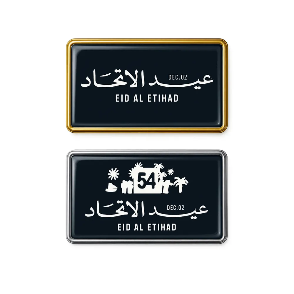 Rectangular-Flat-Metal-Badges-2031-with-Epoxy.webp